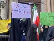 جماعت سوپرانقلابی! 
