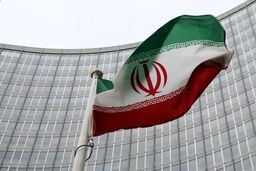 واکنش نمایندگی ایران به تلاش غرب برای قطعنامه جدید در شورای حکام