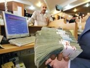 تعلیق ثبت امتیاز منفی اعتبارسنجی برای متقاضیان تسهیلات و چک