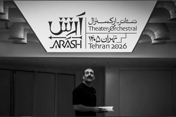 ریوندی را به  جای محمدزاده بیاورید