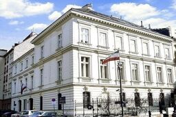 تأکید سفارت ایران در وین بر ایستادگی در برابر تجاوزات اخیر آمریکا