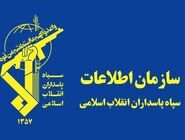 سازمان اطلاعات سپاه: ضربات دیشب به سرزمین‌های اشغالی ۱۰۰ درصد موفق بود