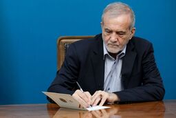پزشکیان: شعار دادن بدون گره‌گشایی از مشکلات مردم بی‌فایده است