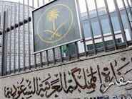 افزایش تدابیر امنیتی در اطراف سفارت عربستان و سفارتخانه‌های غربی در بغداد