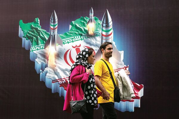 در جست‌وجوی نظم جدید/پیامدهای وقایع پس از ۷ اکتبر ۲۰۲۳ برای ایران و خاورمیانه
