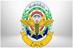 ستاد کل نیروهای مسلح: تجاوز رژیم صهیونیستی به قطر جنایت و تروریسم دولتی است