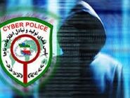 جلوگیری از انتشار ۴۲ هزار تصویر خصوصی بانوان