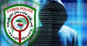 هشدار پلیس فتا درباره تبلیغات خودکار تلگرام