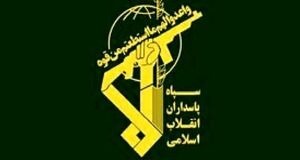 شهادت ۴ نفر از رزمندگان هوافضا در کرمانشاه
