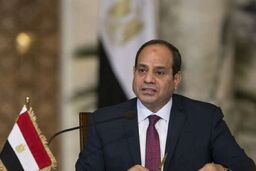 ظهور منطقه جدید