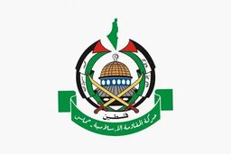 هشدار جدی حماس نسبت به پیامدهای انسانی در غزه و طرح‌های جدید کوچ اجباری