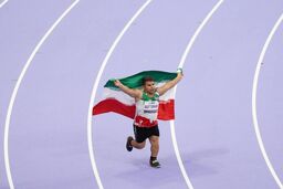 در فدراسیون جهانی برای بیت‌سیاح پرونده انضباطی تشکیل شد
