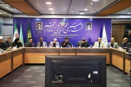 پایانی بر انتظار؛ قم در آستانه جهش زیرساختی و اقتصادی