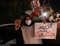 معطل چه هستند؟