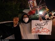 معطل چه هستند؟