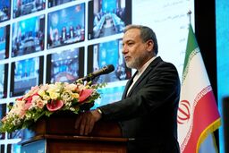 مراسم گرامیداشت شهدای وزارت امور خارجه در هفته دولت