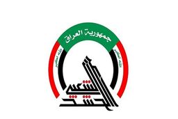 حشدالشعبی وقوع درگیری در سامراء را تکذیب کرد