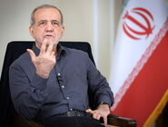 پزشکیان بر آموزش مهارت‌محور دانش‌آموزان تأکید کرد