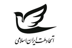 باید بزرگ اندیشید و از کوچک آغاز کرد