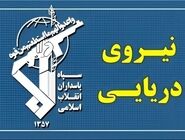 هشدار نیروی دریایی سپاه درباره ماجراجویی آمریکا در تنگه هرمز