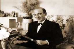 نوازنده و آموزگار چیره‌دست
