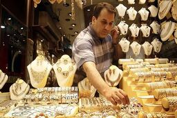 خرید و فروش این نوع طلا ممنوع است