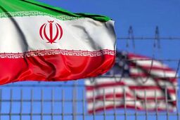 تحریم‌های جدید آمریکا علیه نهادها و نفتکش‌های مرتبط با ایران

