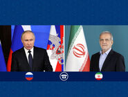 مکالمه تلفنی پزشکیان و پوتین/ پزشکیان: رویکرد ما در سیاست داخلی مردم‌محور است 