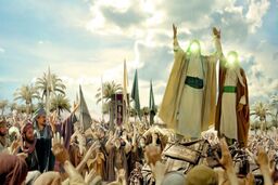یکی داستان است پر آب چشم!