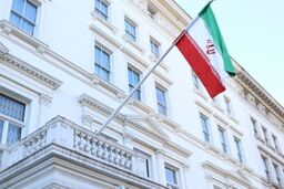 سفیر انگلیس احضار شد