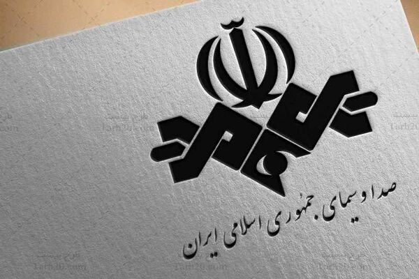 فهرست ممنوع المصاحبه‌ها را منتشر کنید