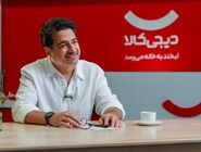 همایون شجریان با اهدای لپ‌تاپ شخصی به کمپین «هر جا که تویی» دیجی‌کالا مهر پیوست