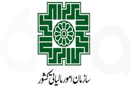معافیت های جدید مالیاتی در راه است؟