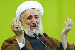 امضای من را جعل کردند