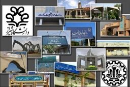 حکم انتصاب ۲۲ رئیس دانشگاه‌ تأیید شد