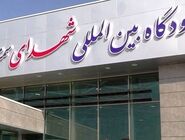 حمله دشمن به فرودگاه سمنان