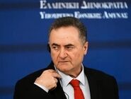 عذرخواهی رسمی رئیس ستاد ارتش اسرائیل از سنتکام در پی افشاگری کاتس درباره حمله به ایران