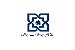 اعلام جزئیات حق بیمه سلامت در سه دهک 