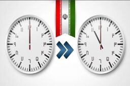 علت مخالفت مجلس با تغییر ساعت رسمی کشور چه بود؟ + فیلم 