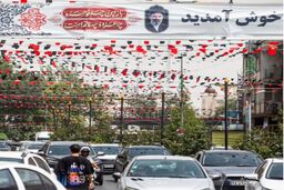 توصیف شبکه ان‌بی‌سی نیوز از مراسم تشییع عظیم رهبر شهید انقلاب اسلامی

