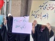 سیم آخر!