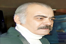 عبوس خندان