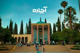 آچاره در شیراز ۳ هزار متخصص دارد