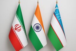 تهران میزبان نخستین نشست مشورت‌های سیاسی ایران، هند و ازبکستان