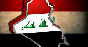 سفر هیئت چارچوب هماهنگی عراق به تهران با محوریت ساماندهی تسلیحات