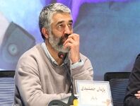 مگر کسی گفته بود....؟