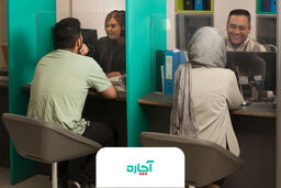 ‌ درباره ظهور آچاره و ۱۵۰ سال صرفه‌جویی در زمان آدم‌ها