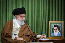 پیام مقام رهبری به نشست سالانه اتحادیه انجمن‌های اسلامی دانشجویان در اروپا: نیاز مهم امروز جهان: نظام عادلانه ملّی و بین‌المللی اسلامی