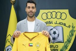 رقم انتقال طارمی به الوصل فاش شد
