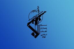 سپاه پاسداران از عملیات راداری در کویت خبر داد؛ انهدام سامانه‌های راداری در نزدیکی پایگاه «علی‌السالم» و جزیره «بوبیان»